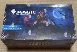 [MTG Japanese Version] Innistrad Remastered "Play Booster" Unopened Bo - Image 1