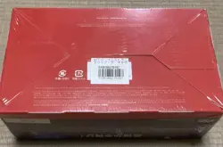[MTG Japanese Version] Innistrad Remastered "Play Booster" Unopened Bo - Image 2