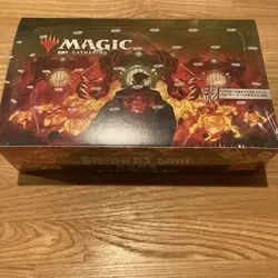 MTG Brothers' War Set Booster Box (30 packs) Japanese Edition with Shrink Wr - Image 1