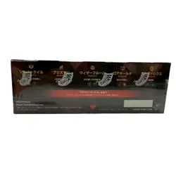 [New, Unopened] MTG Magic School Draft Booster Japanese Edition Box - Image 2
