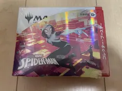 MTG Spider-Man Collector Booster Box with Shrink Wrap (Japanese Edition) - Image 1