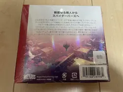 MTG Spider-Man Collector Booster Box with Shrink Wrap (Japanese Edition) - Image 2