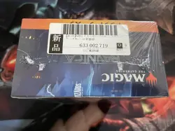 [MTG Japanese Version] Ravnica Remastered Draft Booster Box - Image 5