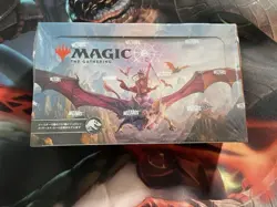 [MTG Japanese Version] Ixalan: Lost Cave Set Booster Box - Image 1