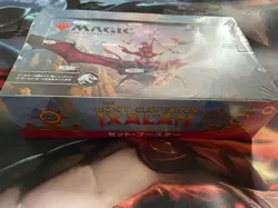[MTG Japanese Version] Ixalan: Lost Cave Set Booster Box - Image 2