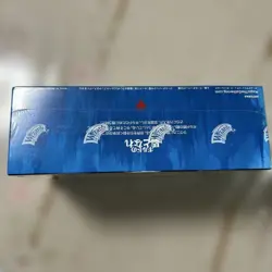 Japanese MTG Ravnica Allegiance Unopened Booster Box Shocklands - Image 2