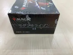 MTG Modern Horizons 2 Draft Booster Japanese Edition Box Unopened - Image 4