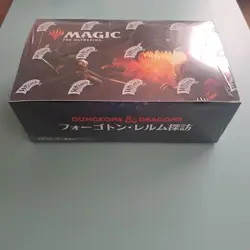 MTG Forgotten Realms Exploration Japanese Draft Booster Unopened Box - Image 1