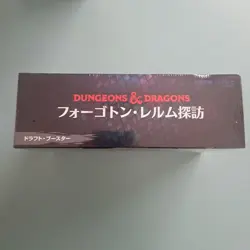 MTG Forgotten Realms Exploration Japanese Draft Booster Unopened Box - Image 3