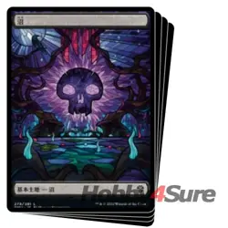 Japanese Swamp (279) (full Art) X4 M/NM Magic MTG Dominaria United - Image 1