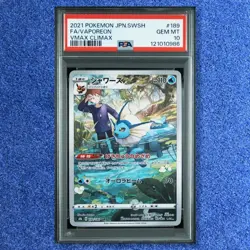 Pokemon Cards PSA 10 Eevee Flareon Vaporeon Jolteon s8b Vmax Climax Seq set 2021 - Image 5