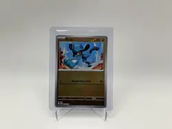 Riolu - Reverse Holo - #76 - Mega Evolutions - Pokemon TCG - Image 1