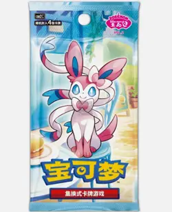 Pokemon TCG S-Chinese Gemstone Vol. 2 Eevee Gem Pack Booster Box CBB2C Sealed - Image 2