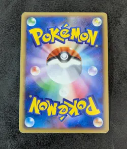 MP - Pokemon card game TCG Shaymin 005/015 E Holo Japanese - Image 2