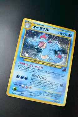 Feraligatr No. 160 Totodile Side Deck 2001 Holo Rare Japanese Pokemon Card - Image 3