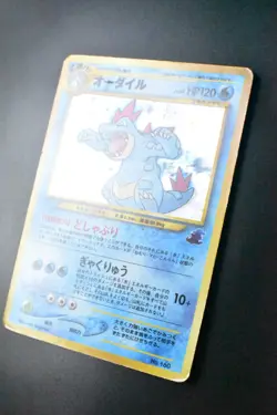Feraligatr No. 160 Totodile Side Deck 2001 Holo Rare Japanese Pokemon Card - Image 4