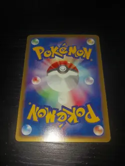 Pokemon JAPANESE Psyduck Town On No Map Card 1ED 020/092 Card PL+ READ! - Image 2