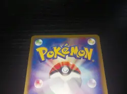 Pokemon JAPANESE Psyduck Town On No Map Card 1ED 020/092 Card PL+ READ! - Image 3