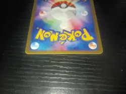 Pokemon JAPANESE Psyduck Town On No Map Card 1ED 020/092 Card PL+ READ! - Image 4
