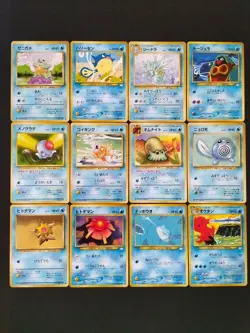 Japanese Pokemon Card Old Back Bulk Vintage Lot of 80 LP-MP-HP vol.64 - Image 2