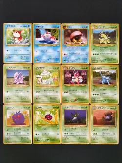 Japanese Pokemon Card Old Back Bulk Vintage Lot of 80 LP-MP-HP vol.64 - Image 4