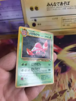 Pokemon Karte Card japanese expansion sheet vending glossy Parasect Parasek NM+ - Image 4