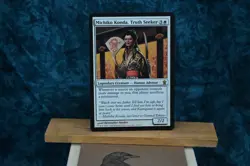 MTG Michiko Konda, Truth Seeker - Saviors of Kamigawa *NM* Regular - Image 1