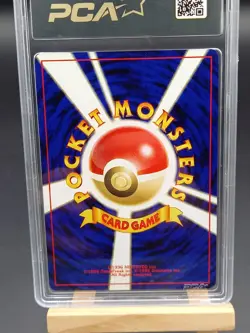 ENTEI REVERSE - POKEMON 244 NEO PREMIUM FILE 2 NEAR MINT JAPANESE VERSION PCA 9 - Image 2