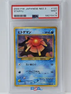 2000 POKEMON Japanese NEO 3 #120 STARYU PSA 9 - Image 1