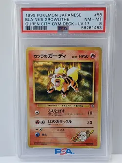 PSA 8 1999 Pokemon Japanese Blaine’s Growlithe #58 Guren Town Gym Deck LV.17 - Image 1