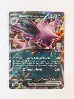 Carte Pokemon Nidoking EX de la Team Rocket - Black Star Promo 217 - NEUF FR - Image 1