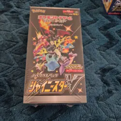 Japanese Pokemon Shiny Star V Booster Box s4a *Factory Sealed* - Image 1