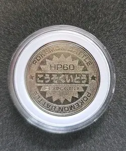 Pokemon Vintage Battle Coin Collection Meiji Pikachu Mewtwo Charizard - Image 3