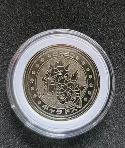 Pokemon Vintage Battle Coin Collection Meiji Pikachu Mewtwo Charizard - Image 5