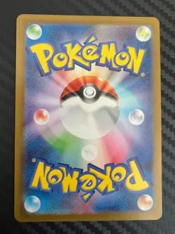 Pokemon TCG Golem ex 076/165 RR Sv2a: Pokemon 151 Holo Japanese US Seller NM - Image 2