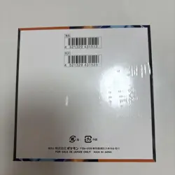 Pokemon Card Game Mega Inferno X Booster Box with Shrink M2 Japanese Sealed New - Image 3