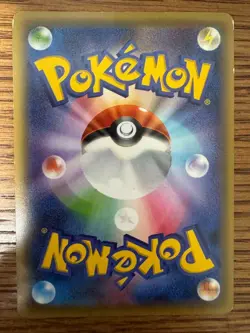 Pikachu XY-P Pokemon Card 2016 Collabo Pokekyun Nicole Fujita Promo Japanese - Image 2