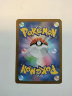 Pokemon Card Wigglytuff AR 091/080 Inferno X M2 Japanese - Image 2