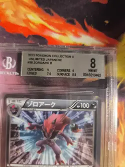 Pokemon Card Zoroark XY Collextion X Holo 1. Edition Japanese BGS Beckett 8 - Image 4