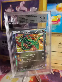 Pokemon Card Rayquaza BW Dragon Selektion 1. Ed Holo Japanese BGS Beckett 8.5 - Image 1