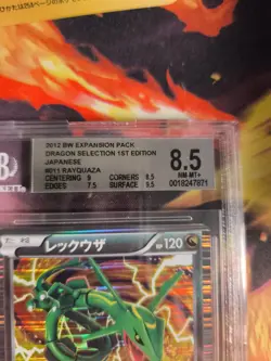 Pokemon Card Rayquaza BW Dragon Selektion 1. Ed Holo Japanese BGS Beckett 8.5 - Image 4