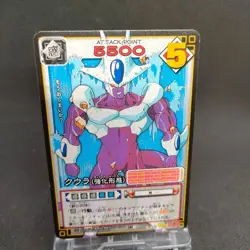Cooler D-447 Dragon Ball Card Game From Japan BANDAI 2004 With tracking F/S - Image 1