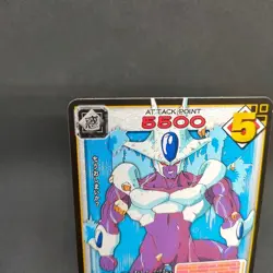 Cooler D-447 Dragon Ball Card Game From Japan BANDAI 2004 With tracking F/S - Image 2
