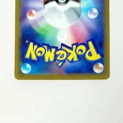 Lady (Ojousama) 114/100 Super Rare Pokemon Card Japan JP Free Shipping F/S - Image 5