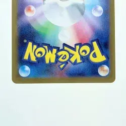 Espeon (Eifie) Master Ball Mirror 062/187 Pokemon Card Japan JP Free Shipping - Image 4
