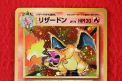 *A rank* Pokemon Card Charizard No.006 Holo Rare!! Old Back Japanese #5501 - Image 2