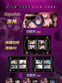 Goddess Film Dream Spicy Anime Waifu Premium Trading Card Booster Box TCG - Image 3