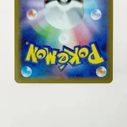 Athena Team Rocket 128/098 Special Art Rare Pokemon Card Japan JP Free Shipping - Image 5