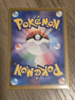 Latias ex 078/065 SR SV7a Paradise Dragona Pokemon Card Mint - Image 2