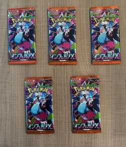 5× Sealed Pokemon Card Japanese Booster Pack - Inferno X - TCG Lot - Image 2